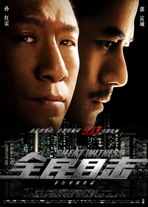 定制高仿西诺丁汉郡学院文凭毕业证
